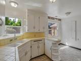 3240 Montgomery Drive - Photo 15