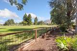 171 Oak Shadow Drive - Photo 2