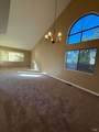 524 Oakmeadow Court - Photo 6