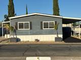 7412 Newport Lane - Photo 1