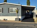 7412 Newport Lane - Photo 4