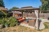 1851 Daniel Way - Photo 21