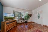 1851 Daniel Way - Photo 4