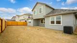 1232 Silver Feather Way - Photo 42