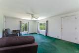 80 Fort Bragg Road - Photo 4