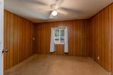 80 Fort Bragg Road - Photo 6