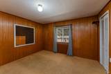 80 Fort Bragg Road - Photo 8