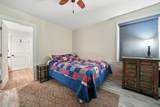 236 Highland Drive - Photo 22