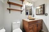 236 Highland Drive - Photo 28