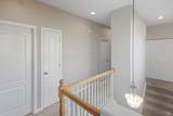 2438 Sheldon Drive - Photo 27