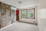 84 School Street - Photo 22