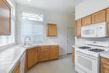 201 Spur Ridge Lane - Photo 15