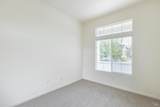 201 Spur Ridge Lane - Photo 23