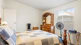 131 Del Paso Drive - Photo 26