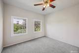 2225 Mariposa Street - Photo 24