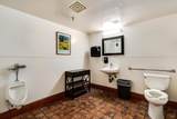 1260 Broadway - Photo 55