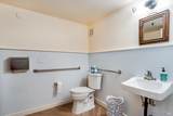 1260 Broadway - Photo 86