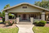 705 College Avenue - Photo 69