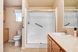 317 Tammy Way - Photo 15
