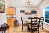 317 Tammy Way - Photo 5