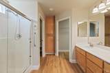 528 Birch Ridge Drive - Photo 21