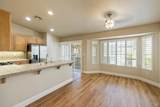 528 Birch Ridge Drive - Photo 25