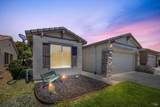528 Birch Ridge Drive - Photo 3