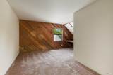 605 Curtin Lane - Photo 17