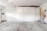 8862 Oak Trail Place - Photo 54