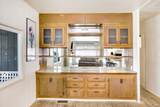 236 Reed Circle - Photo 9