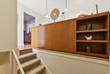 11 Thoreau Circle - Photo 32