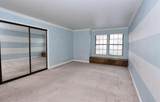 3997 Park Circle Lane - Photo 25