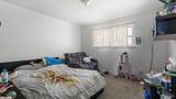 317 Grape Street - Photo 15