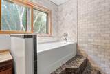 850 Minx Court - Photo 12