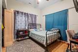 850 Minx Court - Photo 18