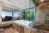 43850 Buckhorn Cove Road - Photo 17