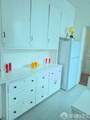 841 Fulton Street - Photo 45