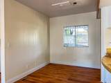 70 International Boulevard - Photo 11