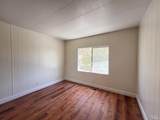 70 International Boulevard - Photo 14