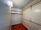70 International Boulevard - Photo 21