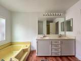 70 International Boulevard - Photo 22