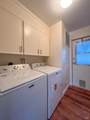 70 International Boulevard - Photo 23
