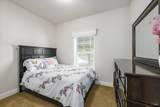 2412 Foothill Boulevard - Photo 16