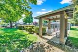 106 Village Court - Photo 17