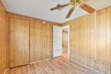 504 Colonial Park Drive - Photo 13