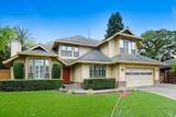 401 Fairway Court - Photo 3