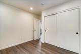 310 Boyce Street - Photo 24