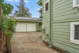 310 Boyce Street - Photo 28