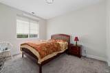 1461 Trombetta Street - Photo 26