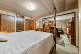14043 Lakeshore Drive - Photo 24